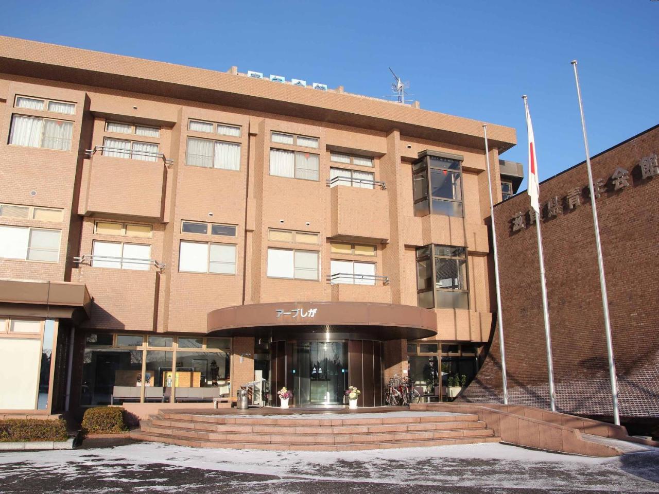 Hotel Ab Shiga Ōtsu Extérieur photo
